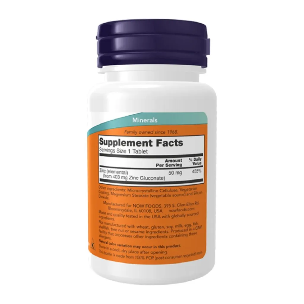 Диетическая добавка цинк Zinc Gluconate 50 mg NOW Foods Диетическая добавка цинк Zinc Gluconate 50 mg NOW Foods