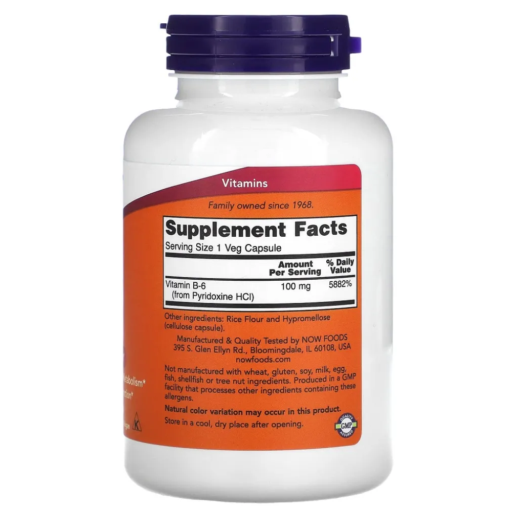 Витамин В6 100mg NOW Foods, 250 капсул Витамин В6 100mg NOW Foods, 250 капсул