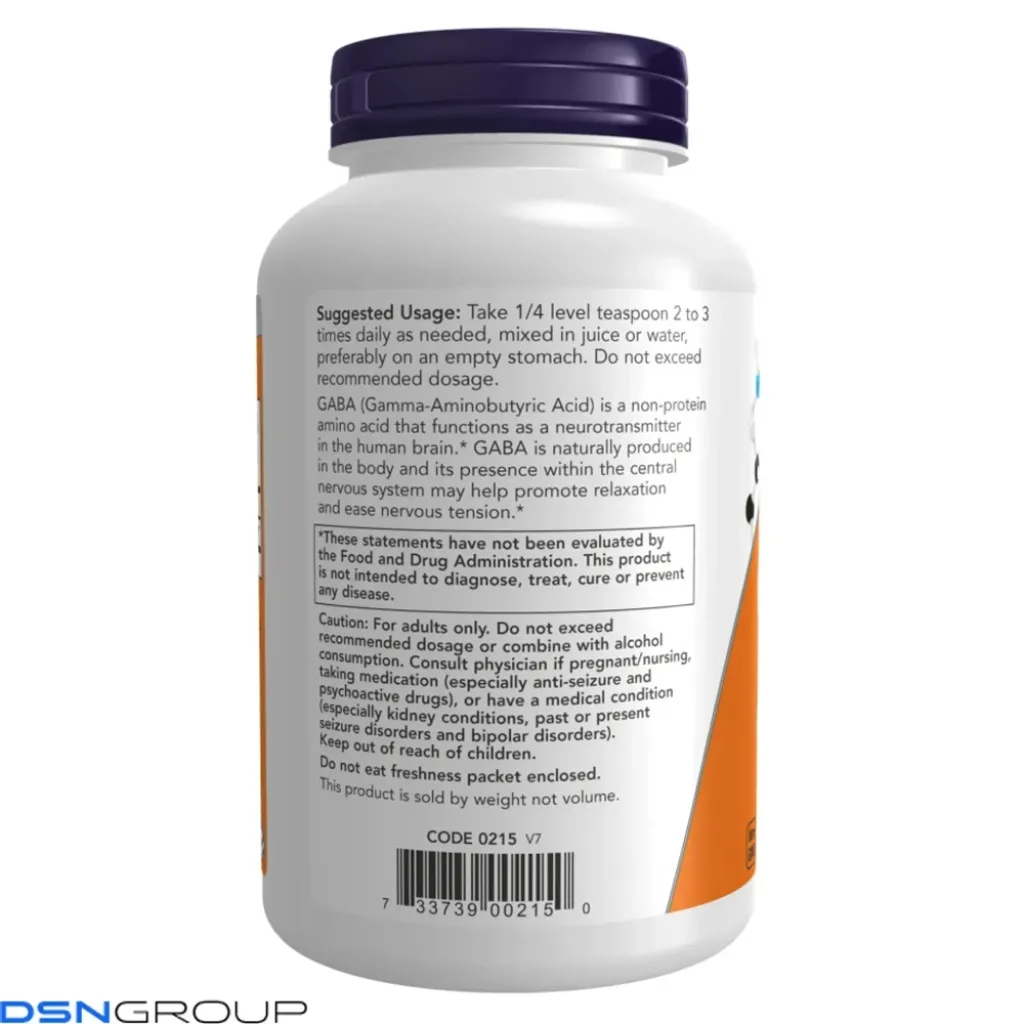 Амінокислота NOW Foods GABA Pure Powder, 170 г Амінокислота NOW Foods GABA Pure Powder, 170 г