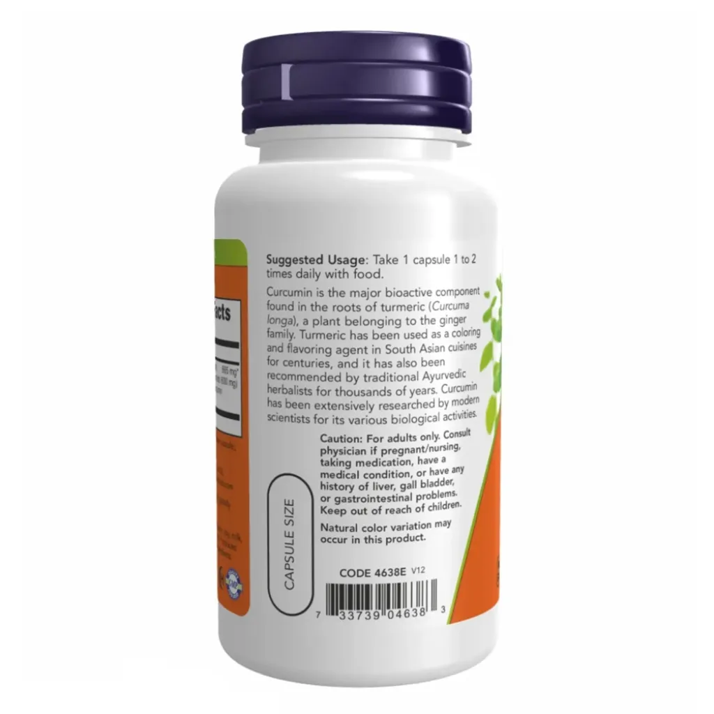 Антиоксидант NOW Foods Turmeric Curcumin Extract, 120 капсул Антиоксидант NOW Foods Turmeric Curcumin Extract, 120 капсул