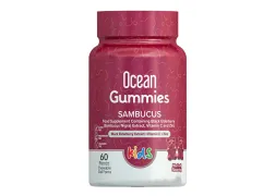 Вітамінні желейні цукерки для дітей Orzax Ocean Smart Gummies Sambucus, 60 жувальних капсул Вітамінні желейні цукерки для дітей Orzax Ocean Smart Gummies Sambucus, 60 жувальних капсул