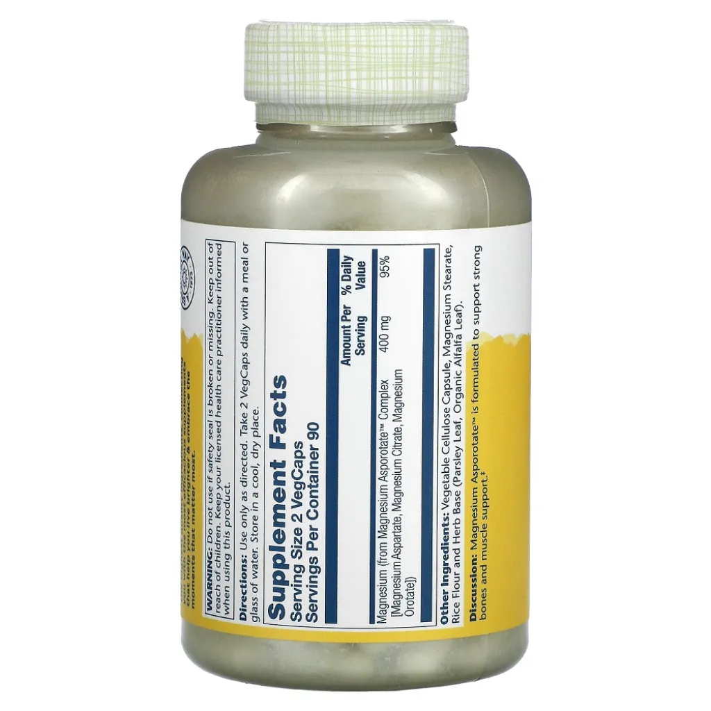 Магний Magnesium Asporotate 400mg Solaray