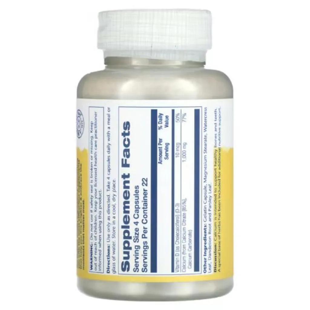 Кальций Calcium w/ D3 Citrate 1000mg Solaray, 90 капсул Кальций Calcium w/ D3 Citrate 1000mg Solaray, 90 капсул