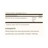 Витамин Д Solgar Vitamin D3 (Cholecalciferol) 55/125 mcg - Фото№4