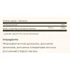 Дієтична добавка Цинк Solgar Zinc 50mg, 100 таблеток  - Фото№3