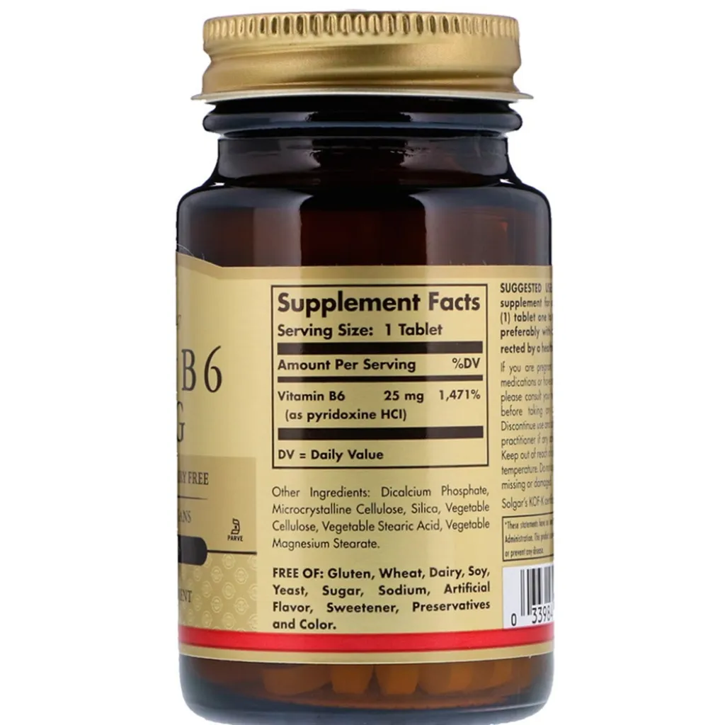 Витамин В6 Vitamin B6 25mg Solgar, 100 таблеток Витамин В6 Vitamin B6 25mg Solgar, 100 таблеток