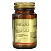 Витамин В6 Vitamin B6 25mg Solgar, 100 таблеток - Фото№4