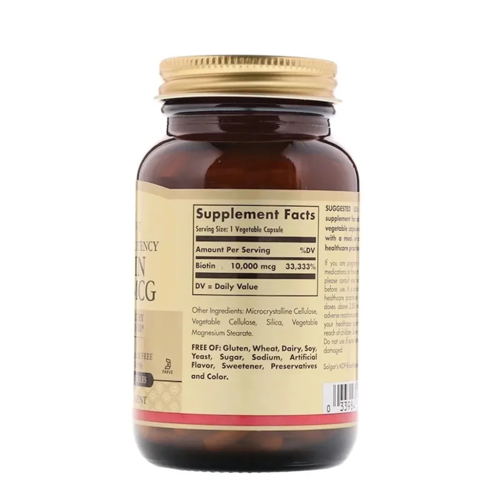 Вітамін В7 Biotin 10,000mcg Solgar