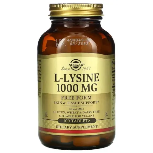 Аминокислоты Solgar L-Lysine 1000 mg, 100 капсул - Фото№1