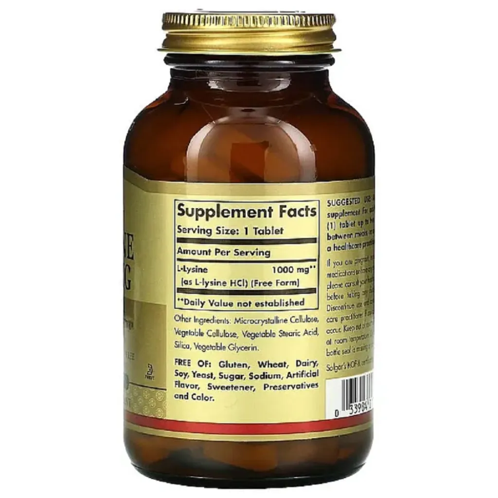Аминокислоты Solgar L-Lysine 1000 mg, 100 капсул