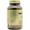 Хондропротекторы Solgar Triple Strength Glucosamine Chondroitin MSM, 60 таблеток - Фото№4