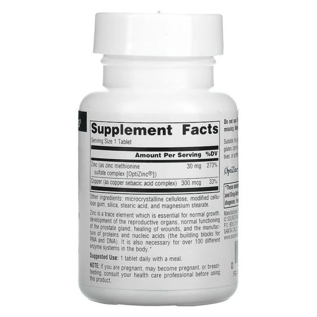 Диетическая добавка цинк OptiZinc® Source Naturals Диетическая добавка цинк OptiZinc® Source Naturals