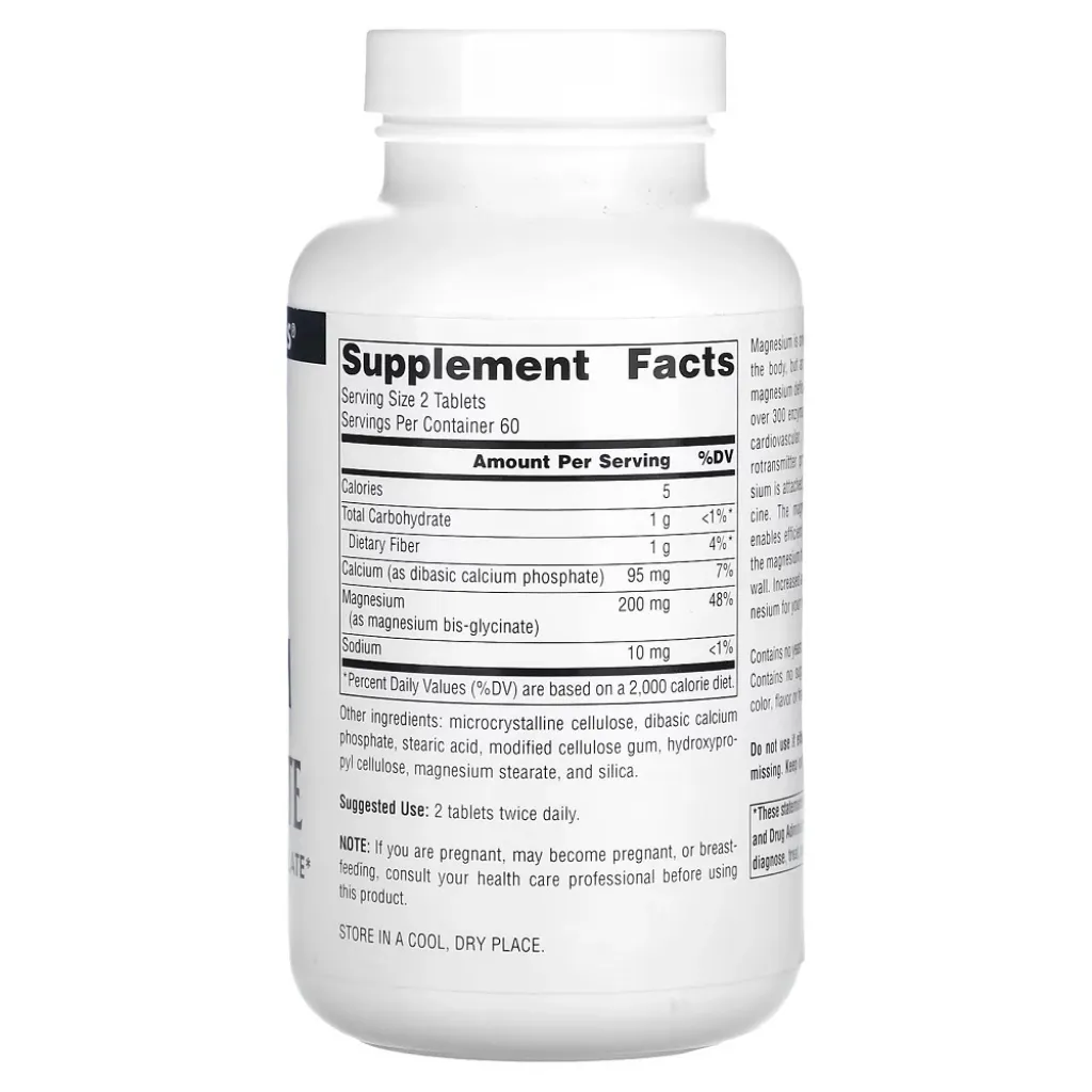 Магній Magnesium Bis-Glycinate Source Naturals Магній Magnesium Bis-Glycinate Source Naturals