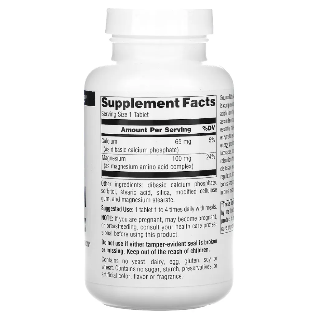 Магній Magnesium Chelate Complex 100mg Source Naturals