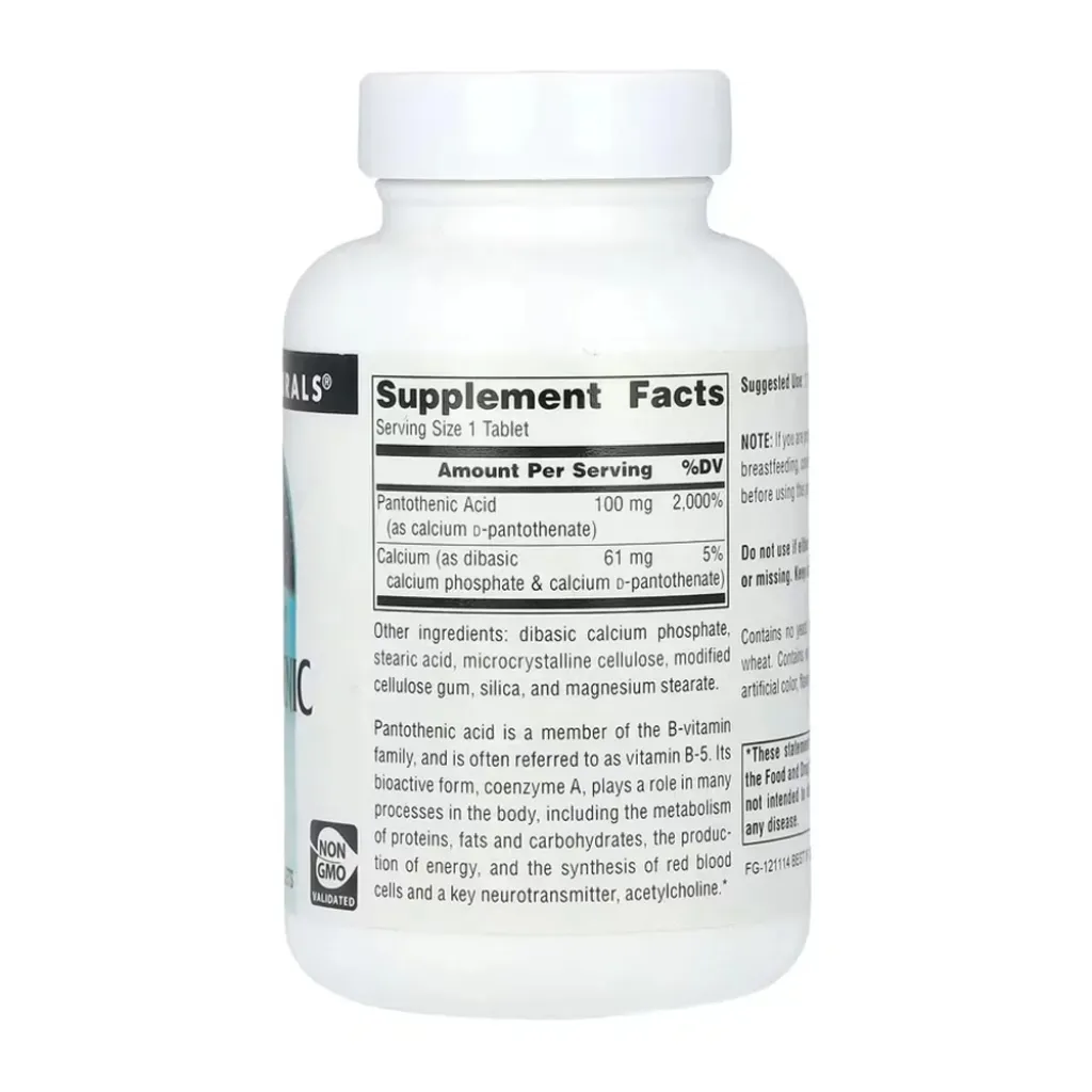 Вітамін В5 Source Naturals Pantothenic Acid 100 mg, 250 таблеток