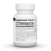 Вітамін В7 Biotin Fast Melt 10000 mcg Source Naturals - Фото№3