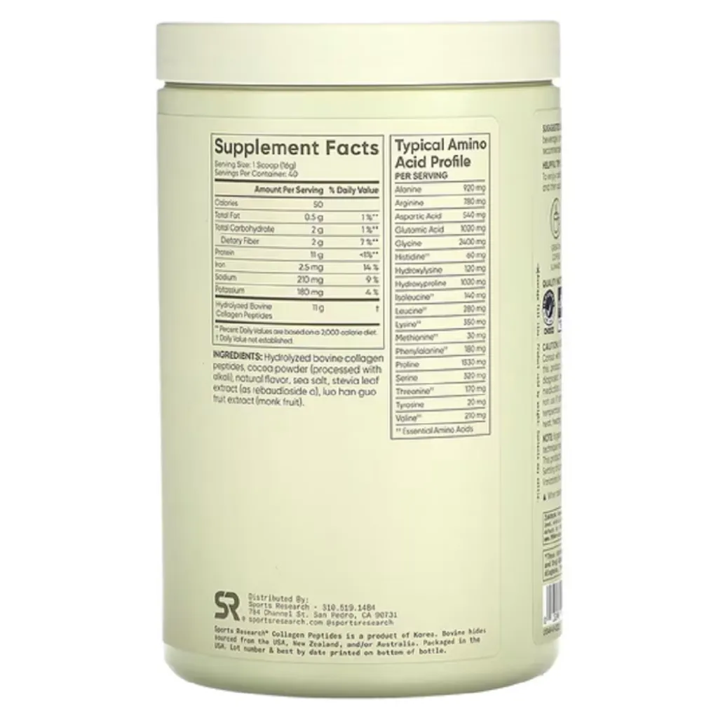 Колагенові пептиди Collagen Peptides Dark Chocolate Sport Research, 640 г Колагенові пептиди Collagen Peptides Dark Chocolate Sport Research, 640 г