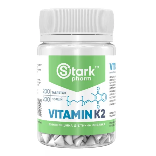 Вітамін К,Vitamin K-2 Stark Pharm,  200 таблеток - Фото№1