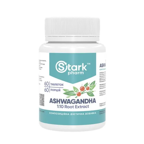 Адаптогены Ashwagandha Stark Pharm 500mg, 60 капсул - Фото№1 Адаптогены Ashwagandha Stark Pharm 500mg, 60 капсул - Фото№1