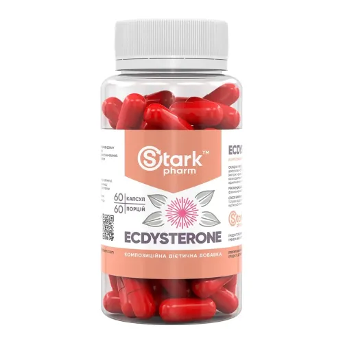 Адаптогени Stark Ecdysterone 400mg Stark Pharm, 60 капсул - Фото№1