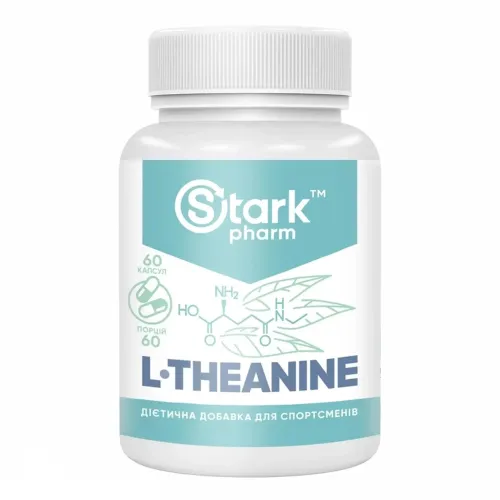 Амінокислоти Stark Pharm L-Theanine 200mg, 60 капсул - Фото№1 Амінокислоти Stark Pharm L-Theanine 200mg, 60 капсул - Фото№1