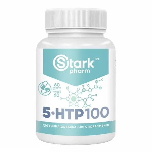 Аминокислоты Stark Pharm 5-HTP, 60 капсул - Фото№1 Аминокислоты Stark Pharm 5-HTP, 60 капсул - Фото№1