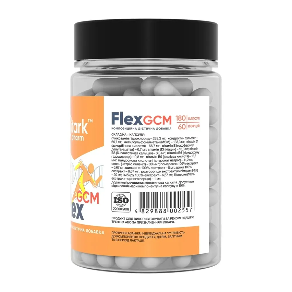 Хондропротектор Stark Pharm Flex GCM, 180 таблеток