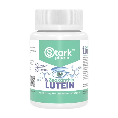 Антиоксидант Stark Pharm Lutein & Zeaxanthin, 60 капсул - Фото№1