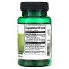 Адаптогены Rhodiola Rosea Extract Swanson, 60 капсул - Фото№3