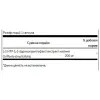 Аминокислота Swanson 5HTP 200mg, 60 капсул - Фото№3