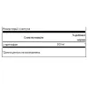 Амінокислоти Swanson L-Tryptophan 500 mg, 60 капсул - Фото№3
