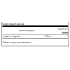 Аминокислота Swanson N-Acetyl L-Tyrosine 350mg, 60 капсул - Фото№3