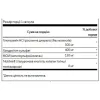Хондропротекторы Swanson Glucosamine Chondroitin MSM, 90 капсул - Фото№3