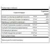 Хондропротектор Swanson Joint Care, 120 капсул - Фото№3