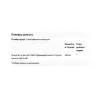 Антиоксидант Swanson N-Acetyl Cysteine 600mg, 60 капсул - Фото№3