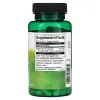 Ферменты Papaya Enzyme Papain 100 mg Swanson, 90 капсул - Фото№3