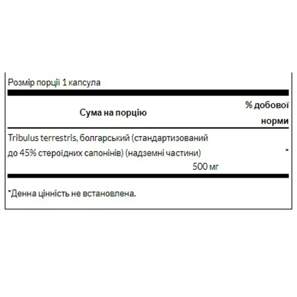 Диетическая добавка Swanson Tribulus Terrestris Extract 500mg, 60 капсул Диетическая добавка Swanson Tribulus Terrestris Extract 500mg, 60 капсул