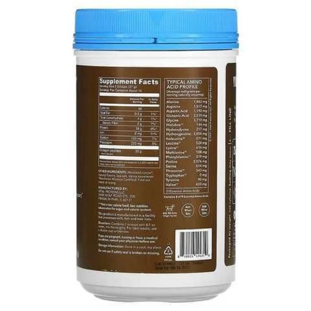 Коллагеновые пептиды Collagen Peptides Chocolate Vital Proteins, 383 г Коллагеновые пептиды Collagen Peptides Chocolate Vital Proteins, 383 г