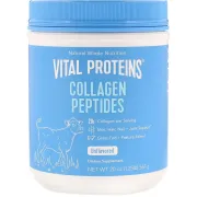 Колагенові пептиди Collagen Peptides Unflavored Vital Proteins, 567 г