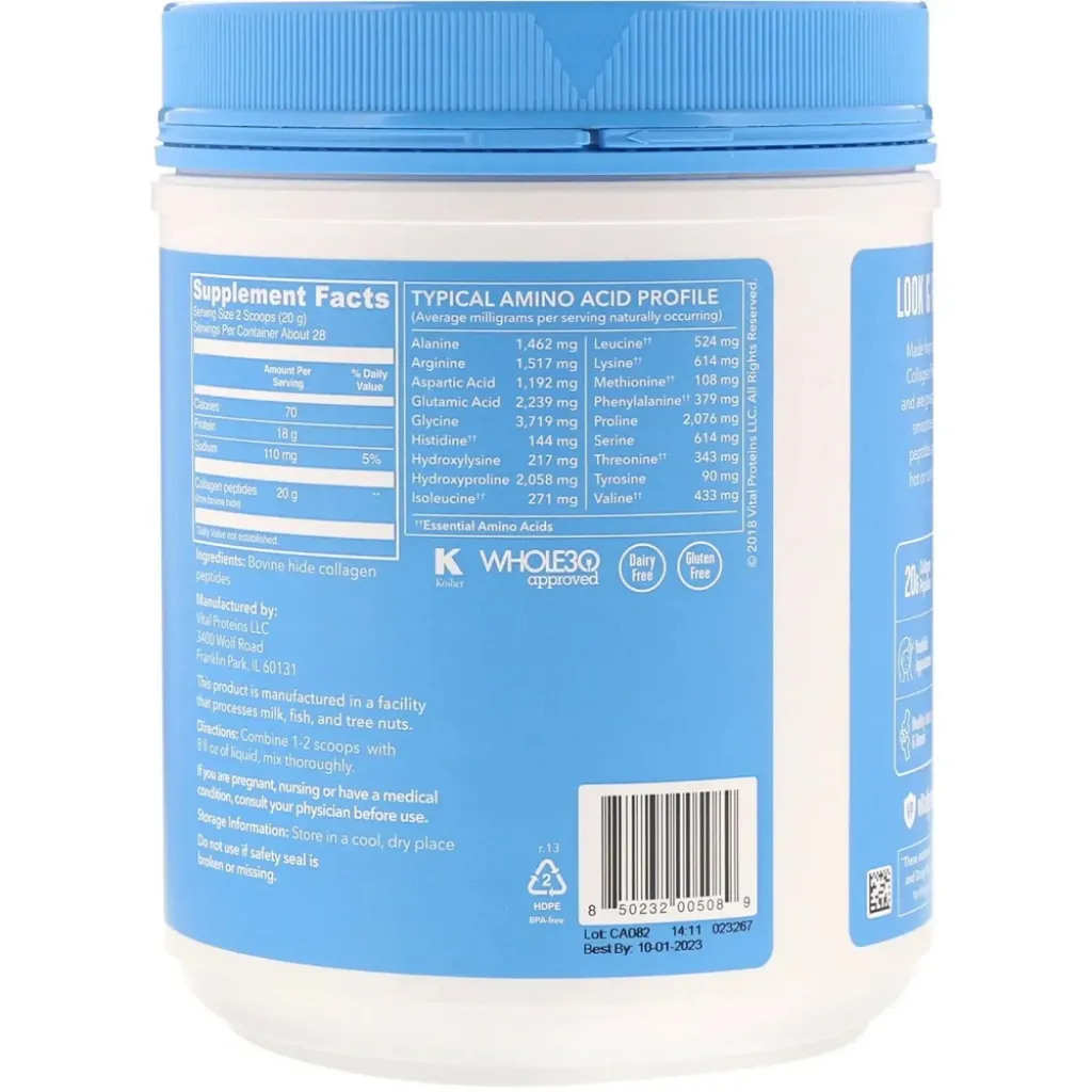 Колагенові пептиди Collagen Peptides Unflavored Vital Proteins, 567 г Колагенові пептиди Collagen Peptides Unflavored Vital Proteins, 567 г