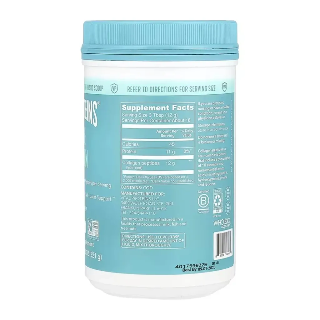 Коллаген Vital Proteins Marine Collagen Unflavored, 221 г