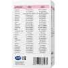 Мультивитамины для женщин VPLab Ultra Women, 90 гелевых капсул - Фото№3