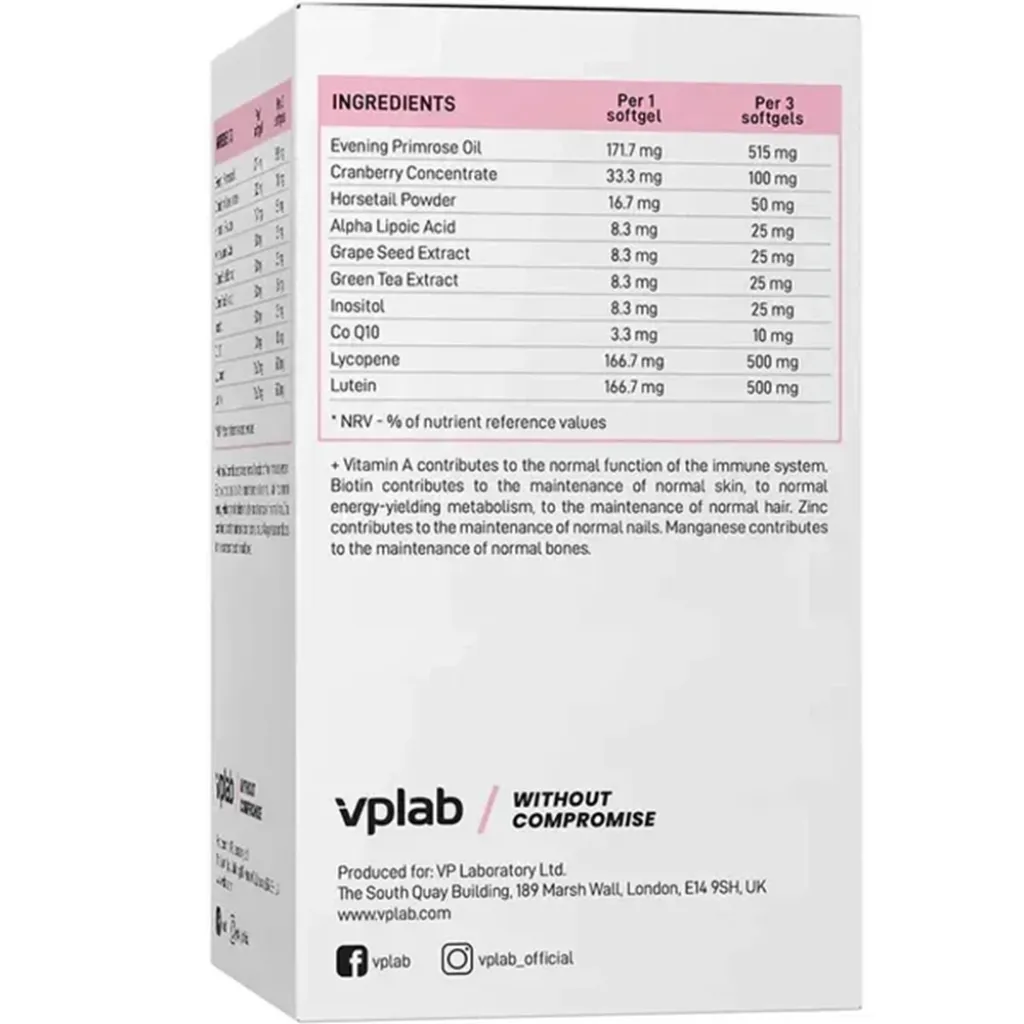 Мультивитамины для женщин VPLab Ultra Women, 90 гелевых капсул
