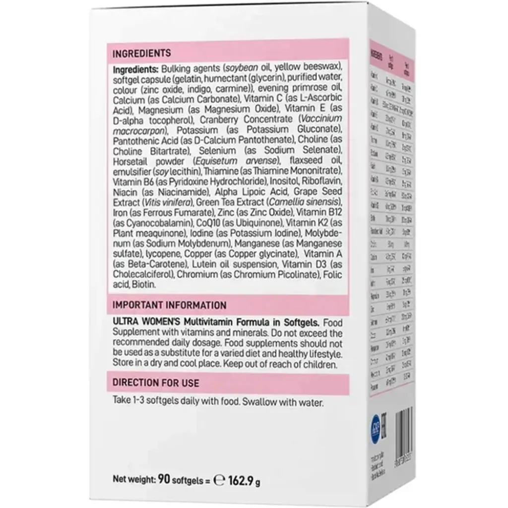 Мультивитамины для женщин VPLab Ultra Women, 90 гелевых капсул