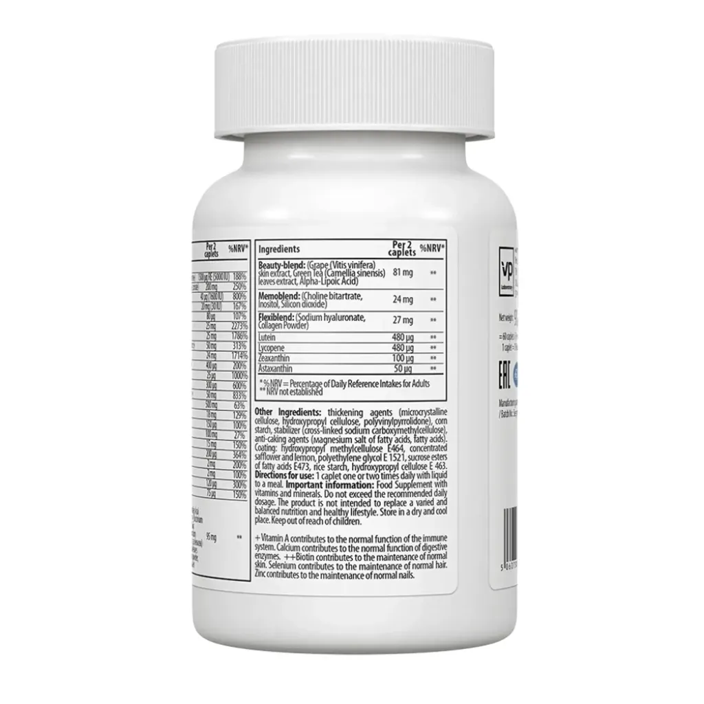 Мультивитамины для женщин VPLab Women's Formula, 60 капсул Мультивитамины для женщин VPLab Women's Formula, 60 капсул