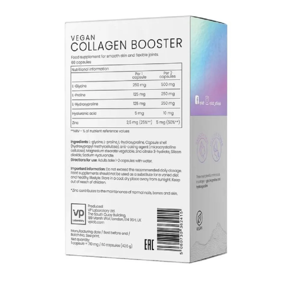 Коллаген Vegan Collagen Booster VPLab, 60 капсул
