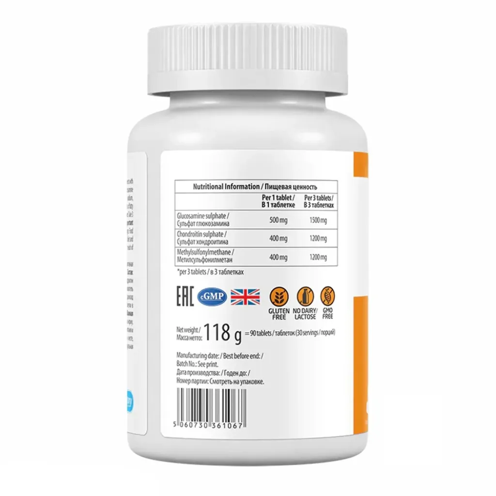 Хондропротекторы VPLab Ultravit Glucosamine Chondroitin MSM, 90 капсул