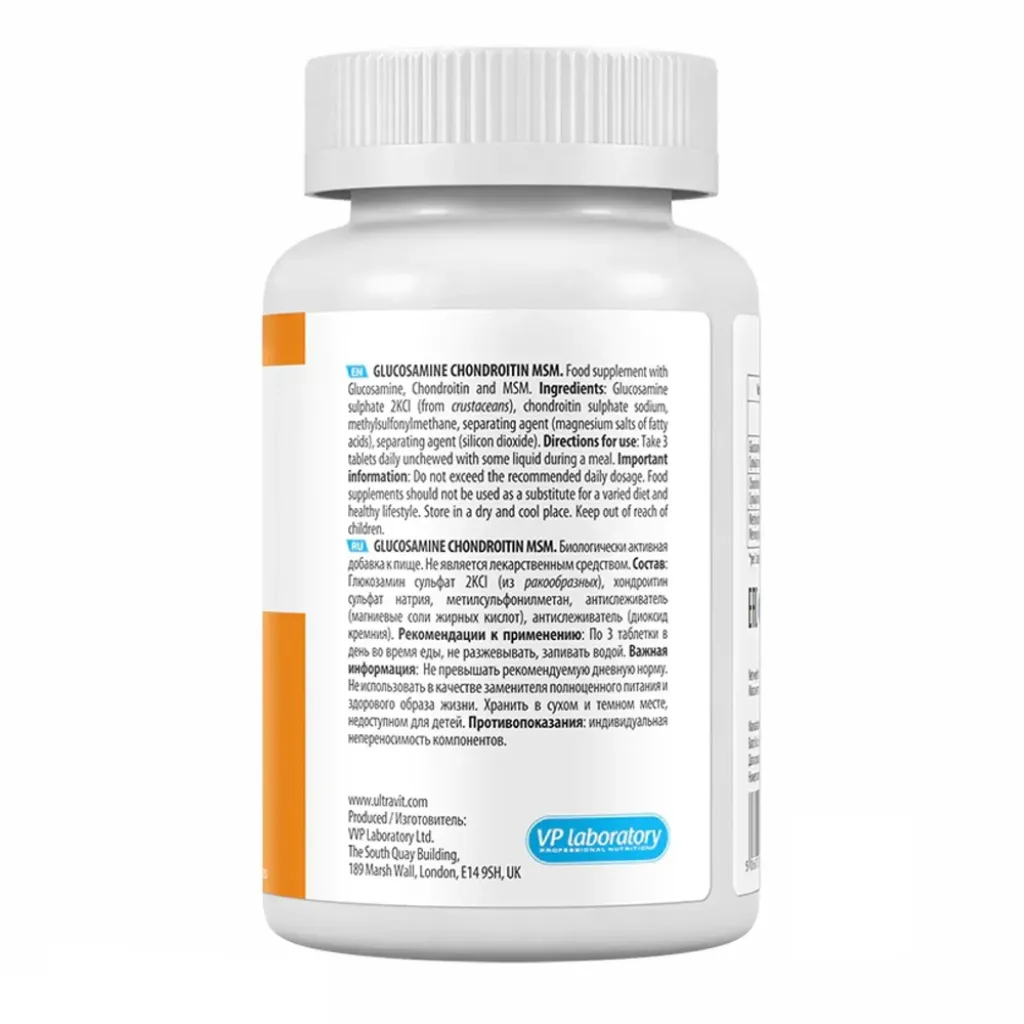 Хондропротекторы VPLab Ultravit Glucosamine Chondroitin MSM, 90 капсул