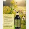 Жидкое мыло-рефиллер для лап с ароматом эвкалипта, вет линия Bark Tail-Vet Line liquid paw soap, 500 мл - Фото№4