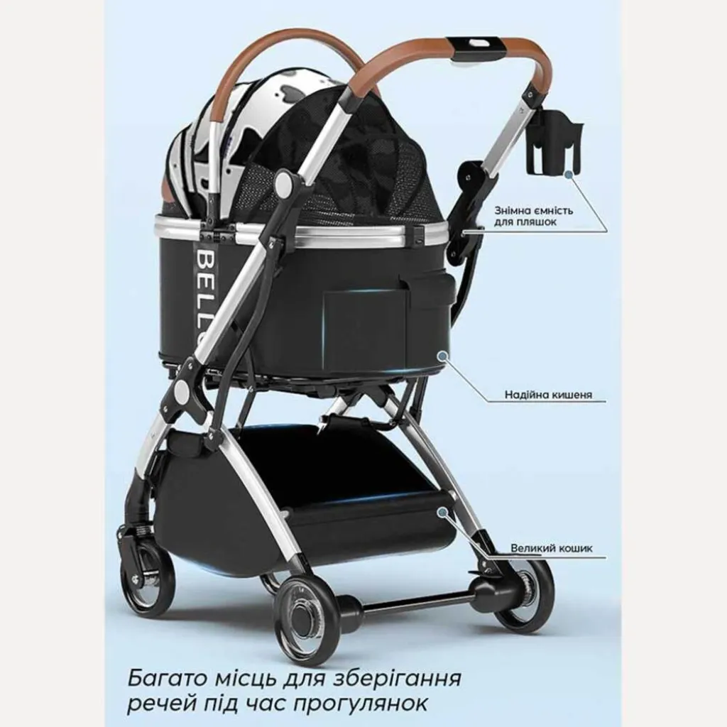 Коляска для прогулок для собак и кошек Bello Cow Stria, черная/белая Коляска для прогулок для собак и кошек Bello Cow Stria, черная/белая